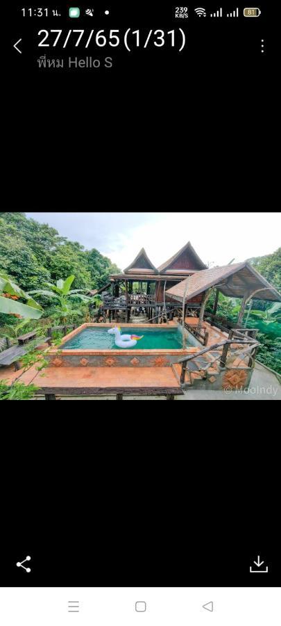 Baanthaeraek Vintage Bungalow ソンクラー エクステリア 写真