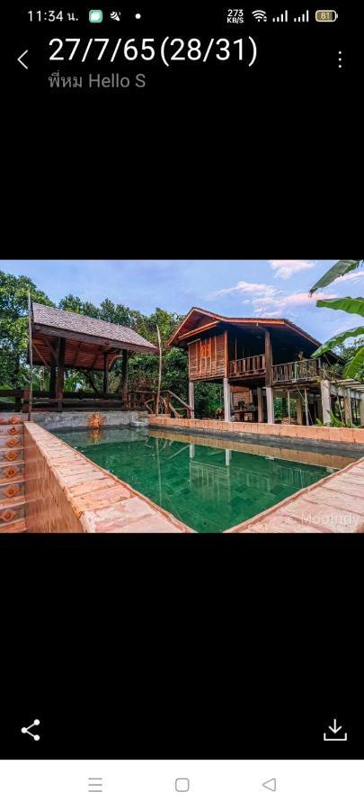 Baanthaeraek Vintage Bungalow ソンクラー エクステリア 写真