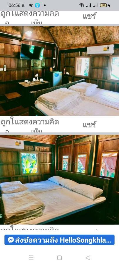 Baanthaeraek Vintage Bungalow ソンクラー エクステリア 写真