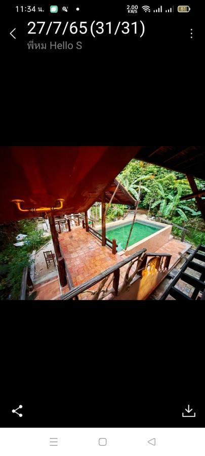 Baanthaeraek Vintage Bungalow ソンクラー エクステリア 写真